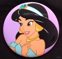 JDS - Jasmine Happy - Button 