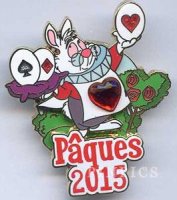 View Pin # PP108531