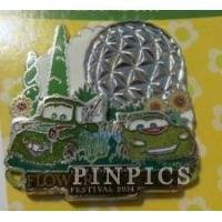 View Pin # PP108952
