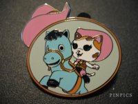 View Pin # PP109054