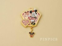 View Pin # PP109705