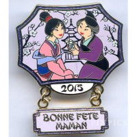 View Pin # PP109350