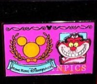 View Pin # PP110204