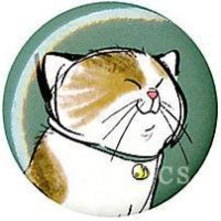 View Pin # PP110728