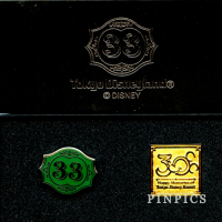 View Pin # PP114655