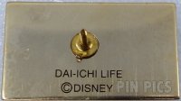 Japan - Mickey Mouse - Steamboat Willie - Daiichi Life