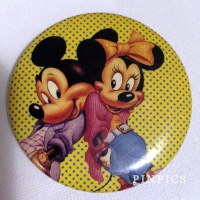 View Pin # PP116051
