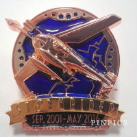 View Pin # PP115875