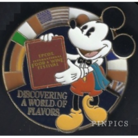 WDW - Mickey Mouse - Epcot - Food and Wine Festival 2011  - PP
