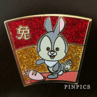 View Pin # PP116524