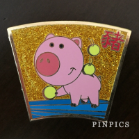View Pin # PP116528