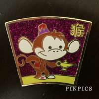 View Pin # PP116525