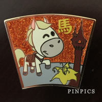 View Pin # PP116519
