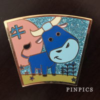 View Pin # PP116522
