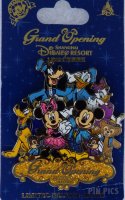 SDR - Mickey, Minnie, Goofy, Donald, Daisy, Pluto and Duffy - Shanghai Disney Resort Grand Opening Jumbo