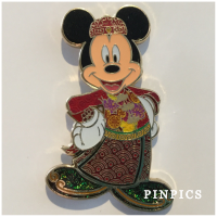 View Pin # PP120494