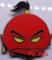 Villains Tsum Tsum Mystery Collection - Jafar as Genie