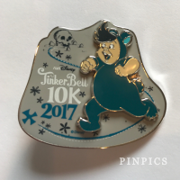 View Pin # PP121835