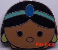 View Pin # PP123206