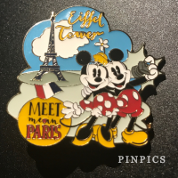 View Pin # PP124206