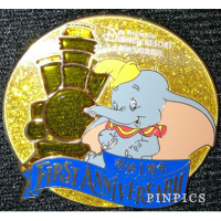 View Pin # PP124150