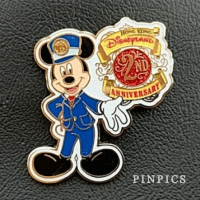 View Pin # PP124053