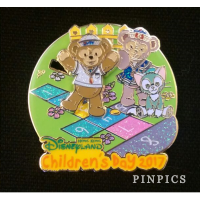 View Pin # PP124622