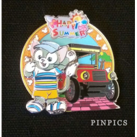 View Pin # PP124625