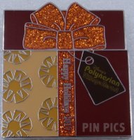 WDW - Moana - Polynesian Village - Holiday Gift Box 2017