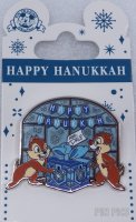 Hanukkah 2017 - Chip and Dale