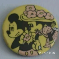 View Pin # PP125272