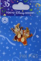 Japan - Chip and Dale - 35th Anniversary - Party Hats - TDR