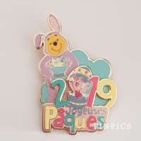 View Pin # PP134382