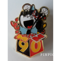 View Pin # PP134405