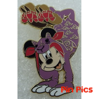 Mickey Mouse - Goat - Lunar Zodiac - Mystery