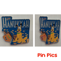 Pluto - Happy Hanukkah 2021 - Dreidel