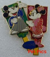 Japan - Mickey and Minnie - New Years - JDS