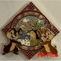 SDR - Chip and Dale - Annual Passholder - Four Seasons