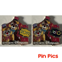 HDKL - Chip and Dale Spinner - New Year 2020 