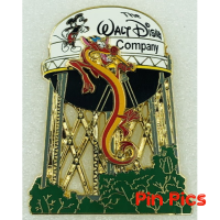 DEC - Mushu - Walt Disney Water Tower - 95th Anniversary