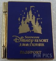 HKDL - Mickey Mouse - Shanghai Disney Resort Passport - 2022 Trading Carnival