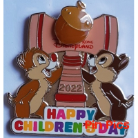 HKDL - Chip and Dale - Children's Day