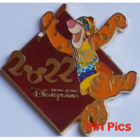 HKDL - Tigger - Cast Exclusive - 2022 Year of the Tiger