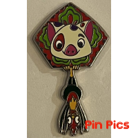 WDW - Pua and Hei Hei - Moana - Kite Tails - Mystery