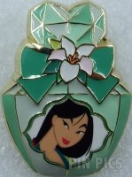 HKDL - Mulan - Perfume - Pin Trading Carnival 2021