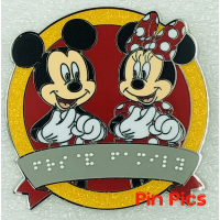 Mickey and Minnie - Friends and Family - One Family - Mystery