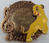 DSSH - Simba - Circle of Life - Music - D23 Expo 2022 - Lion King