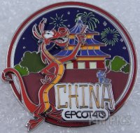 WDW - Mushu and Crickee - China - EPCOT 40 - Mulan