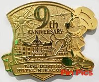 Japan - Mickey Mouse - Gold - Hotel Miracosta 9th Anniversary Gift - TDR