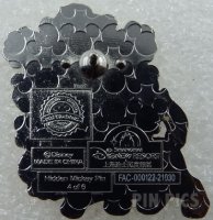 SDR - Marie Mirror - Hidden Mickey - Aristocats